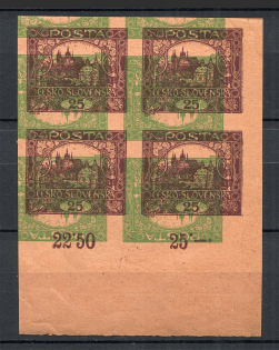 1918-19 Czechoslovakia Different Denomination (Probe, Proof, Multipy Printing, MNH)