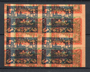 1918-19 Czechoslovakia Different Denomination (Probe, Proof, Multipy Printing, MNH)