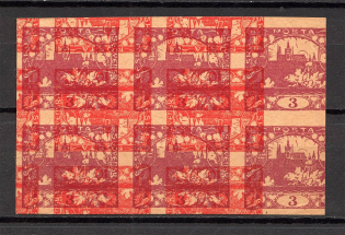 1918-19 Czechoslovakia Different Denomination (Probe, Proof, Multipy Printing, MNH)