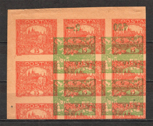 1918-19 Czechoslovakia Different Denomination (Probe, Proof, Multipy Printing, MNH)
