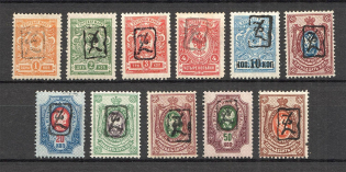 1919 Russia Armenia Civil War (Perf, Type `a`, Black Overprints)