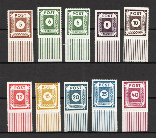 1945 Soviet Zone of Occupation (Rouletting, Full Set)