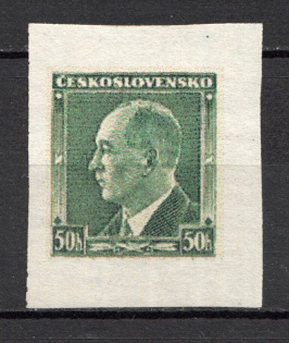 1937 Czechoslovakia 50 H (Probe, Proof, Signed, MNH)