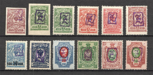 1919 Russia Armenia Civil War (Type `a`, Violet Overprints, CV $50, MH/MNH)