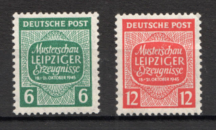 1945 Soviet Zone of Occupation (Watermark `X`, CV $40, Full Set)