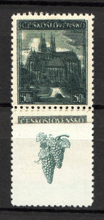 1938 Czechoslovakia 50 H (Probe, Proof, Print Error, Double Print)