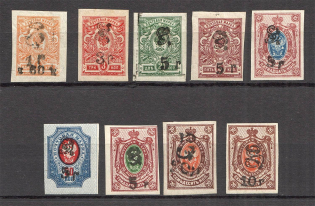 1919 Russia Armenia Civil War (Imperf, Type `f/g`, Black Overprints, CV $60, MNH/MH, Signed)