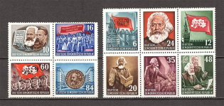 1953 German Democratic Republic GDR (CV $190, MNH)