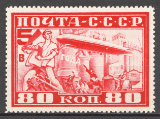 1930 USSR Airship `Grov Zeppelin` in Moscow 80 Kop (with `Arrester`, CV $175)