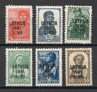 1941 Germany Occupation of Vilnius (CV $90, Full Set, MNH)