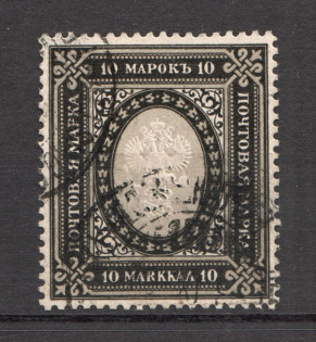 1901 Russian Finland 10 Markaa (CV $300, Canceled)