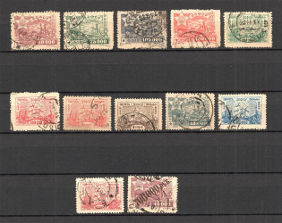 1923 Russia Transcaucasian Socialist Soviet Republic (Canceled)