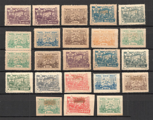 1923 Russia Transcaucasian Socialist Soviet Republic Group