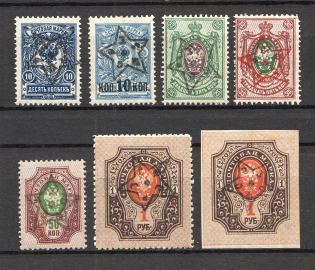 1923 Russia Transcaucasian Socialist Soviet Republic Pairs (MNH/MH, Signed)
