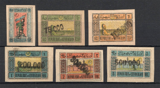 1923 Russia Occupation of Azerbaijan Revalued Civil War (Rubber Numerator, Signed)