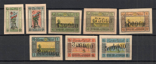 1923 Russia Occupation of Azerbaijan Revalued Civil War (Metal Numerator)