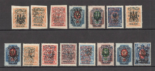 1921 Russia Wrangel Issue on Tridents Civil War