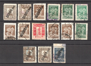 1922-23 Russia Georgia Civil War Group (Canceled)