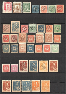 Russia Georgia Civil War Group Collection