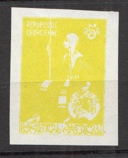 1919-20 Georgia Civil War 5 Rub (Yellow, Trial Probe, Proof, MNH)