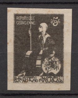 1919-20 Georgia Civil War 5 Rub (Black, Trial Probe, Proof, MNH)