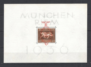 1937 Germany Third Reich Block Sheet №10 (CV $250, MNH)