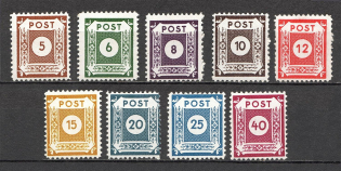 1945 Soviet Zone of Occupation (Perforated, Full Set)