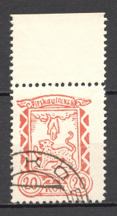 1941-42 Pskov Reich Occupation 20 Kop (Canceled)