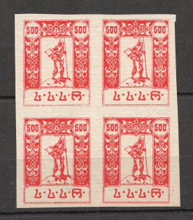 1923 Russia Georgia Revalued Civil War Block of Four 500 Rub (Probe, Proof, Imperforated, MNH)