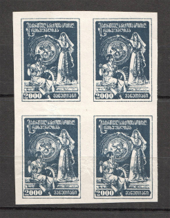 1923 Russia Georgia Revalued Civil War Block of Four 2000 Rub (Probe, Proof, Imperforated)
