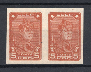 1931 USSR Definitive Set Pair 5 Kop (MNH)