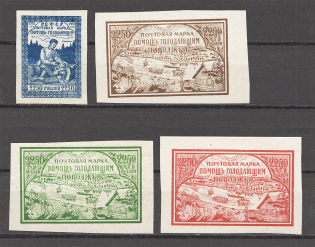 1921 RSFSR Volga Famine Relief Issue (Ordinary Paper, Full Set)