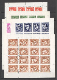 1918-20 Belarusian Peoples Republic Civil War (5 Sheets, Perforated, Full Set, MNH)