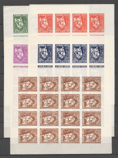 1918-20 Belarusian Peoples Republic Civil War (5 Sheets, Imperforated, Full Set, MNH)