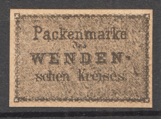 Russia Wenden (Forgery Probe, Proof, MNH)