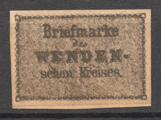 Russia Wenden (Forgery Probe, Proof, MNH)