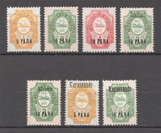 1909 Russia Offices in Levant