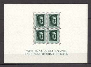 1937 Germany Third Reich Block Sheet №7 (CV $30)