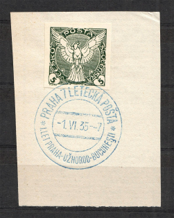 1935 Carpatho-Ukraine Praha-Uzhgorod-Bucharest `5` (`Praha 7 Airmail` Special Postmark)