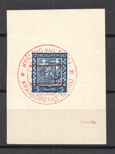 1936 Carpatho-Ukraine 5 H (`Kralovo nad Tisou` Special Red Postmark)