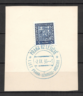 1936 Carpatho-Ukraine Praha-Uzhgorod-Moscow 5 H (`Praha 82 Airport` Special Postmark)