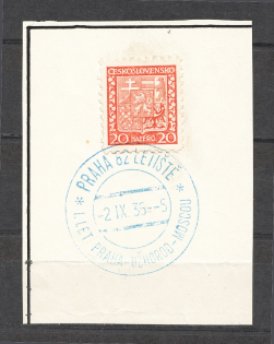 1936 Carpatho-Ukraine Praha-Uzhgorod-Moscow 20 H (`Praha 82 Airport` Special Postmark)