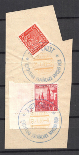 1939 Carpatho-Ukraine Central Ukrainian People Council (`Chust` Special Multicolor Postmark)