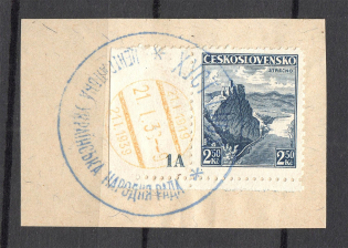 1939 Carpatho-Ukraine Central Ukrainian People Council 2.5 Kc (`Chust` Special Multicolor Postmark)