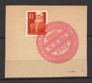 1944 Carpatho-Ukraine 70 F (`Chust` Special Postmark)