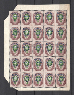 1922, 50k Priamur Rural Province, General Diterikhs, Sheet of 25 (CV $800, Signed)