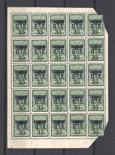 1922, 35k on 2k Priamur Rural Province Overprint on Kolchak stamps, Sheet of 25 (CV $800, Signed)