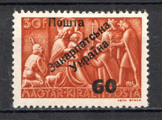 60 on 30 Filler, Carpatho-Ukraine 1945 (Steiden #62.II - Type IV, Only 278 Issued, CV $80, Signed)