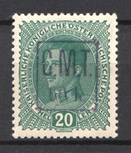 1919 Romanian Occupation of Kolomyia CMT 60 h on 20 h