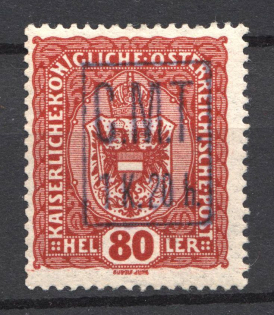 1919 Romanian Occupation of Kolomyia CMT 1 K. 20 h on 80 h